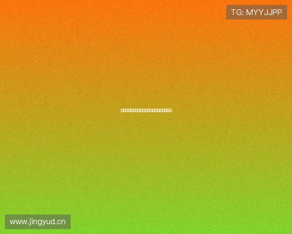 旧版足球即时比分系统全面解析与创新升级探讨